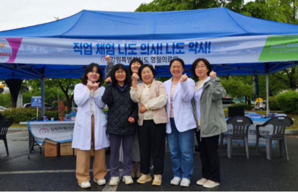 어린이날.png